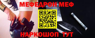 герыч Лесосибирск