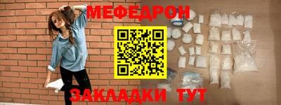 ALPHA PVP Ликино-Дулёво