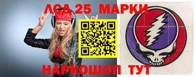 ALPHA PVP Ликино-Дулёво