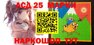 ALPHA PVP Ликино-Дулёво