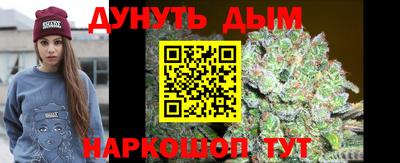 герыч Лесосибирск