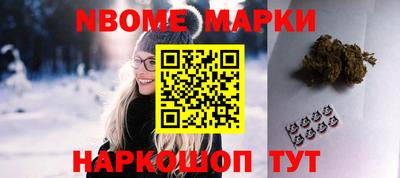 герыч Лесосибирск