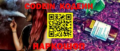 каннабис Ливны