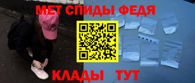 герыч Лесосибирск