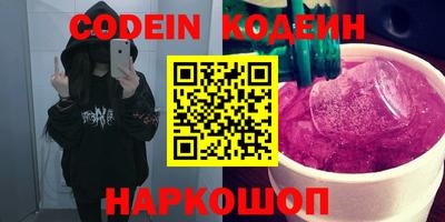 каннабис Ливны