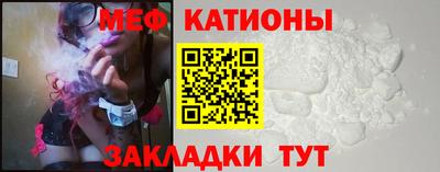 ALPHA PVP Ликино-Дулёво